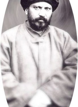 حضور (الرؤية) فى تجربة جمال الدين الأفغانى