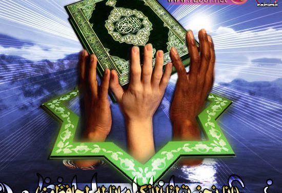 الحوار السنى الشيعى والإبتزاز الإعلامى