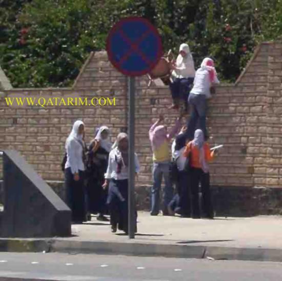 الهروب من المدرسة