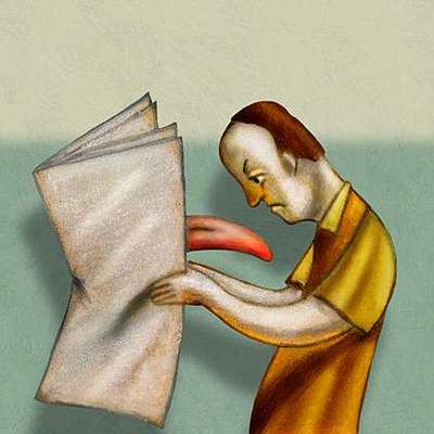 مقاومة الدعاية نحو تأسيس بنية تحتية لحماية حقوق المستهلك