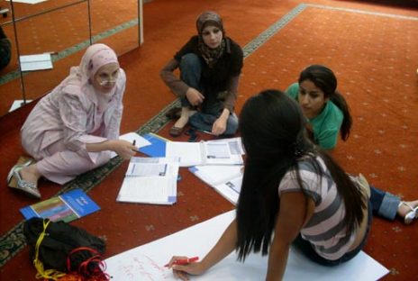 تغيير المناهج