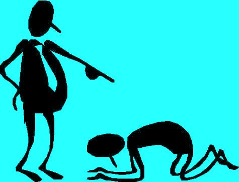 مجتمع الطاعة